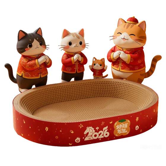 
New cat nest and cat scratching board, one-piece wear-resistant and non-shedding corrugated paper cat supplies for all seasons, cat paw basin and sleeping nest