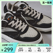 Wang Yibo's Same Style Anta Street Stubborn Shoes