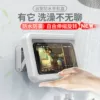 Товары от 洛茶旗舰店
