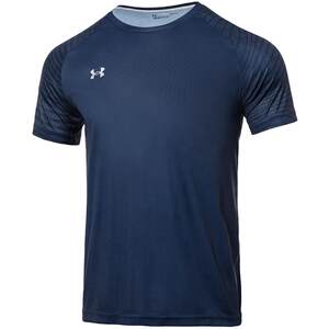 
UA Under Armor quick-drying short-sleeved men's genuine summer new breathable sports fitness clothing running quick-drying T-shirt