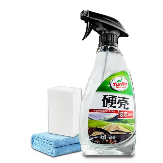 
Turtle brand degreasing film cleaner removes car glass, front windshield cleaning, powerful decontamination of the inner side of the car window