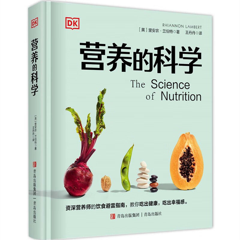 烘焙不乱花钱，那些常用的实用烘焙工具盘点！助你成功从烘焙小白完美蜕变！