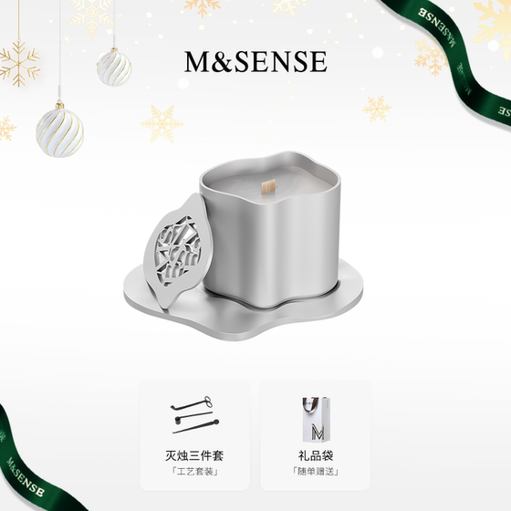 MSENSE蔓莎浮水若梦香薰蜡烛礼盒家用室内冬日香氛女生日节日礼物