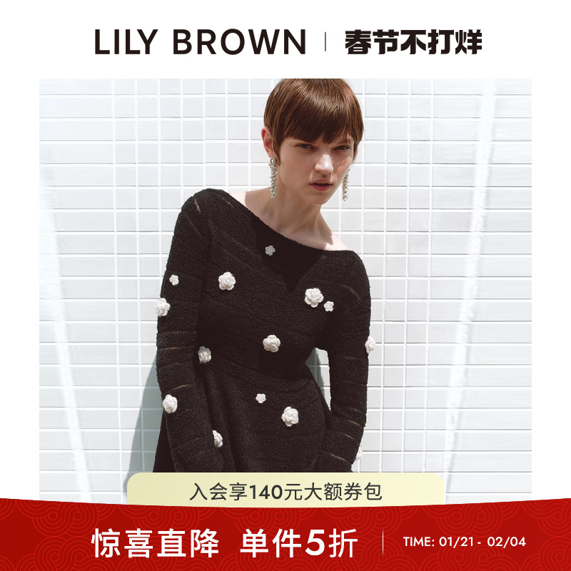 LILY BROWN2024ﶬƷ 廨䳤̿ȹLWNO244210 ʵ542Ԫ