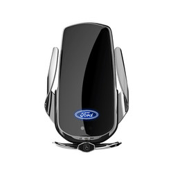 Suitable for Ford wireless charging mobile phone holder