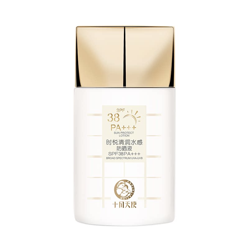 October Angel October Angel SPF30 Sunscreen Lotion - Moisturizing Face & Body