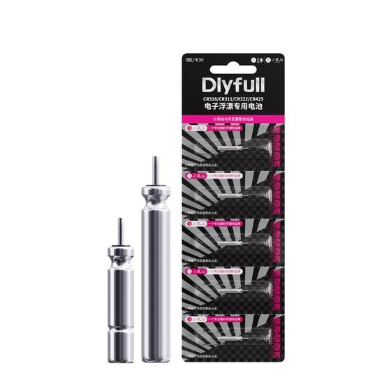 
Xiaofengxian luminous float battery CR316/322 universal night fishing genuine electronic float fishing drift Dannyfu