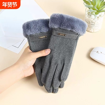 2026年1月20日更新【万能白菜价】的图片 第7张