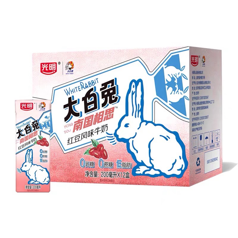 【限秒】光明大白兔红豆风味牛奶200ml*12盒（7月12日到期）