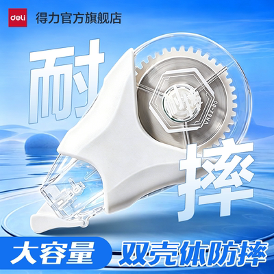 2026年6月10日更新【万能白菜价】的图片 第70张