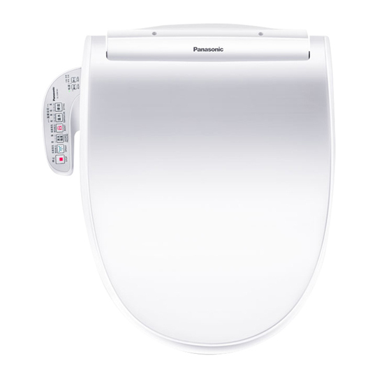 Panasonic DL-5210CWS Smart Toilet Seat - Heated Bidet - White