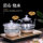 Автоматический чайник Zhigao Sheung Shui, электрический чайник, чайный столик, чайник для заваривания чая, встроенная специальная электрическая плита для заваривания чая mini 4