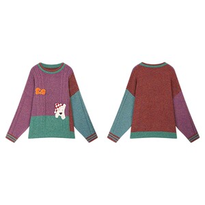 
Fairy's pocket three-dimensional puppy pink coffee contrasting color New Year sweater for women 2026 winter new style lazy style soft and waxy