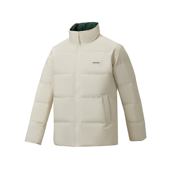 
Heilan House Down Jacket Men's Short 25 Winter Fashion Sports and Leisure Stand Collar Extreme Cold Thickened Warm Jacket