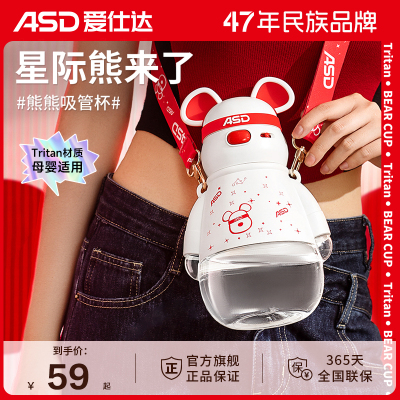 2025年10月22日更新【万能白菜价】