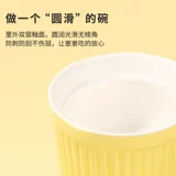 Кано Хомять пищевая бассейн Керамическая чаша анти -плюсы бонус крысы ежие, чтобы съесть миску Золотое шелковое медвежье миску миска миска миска бассейн зерновый бассейн