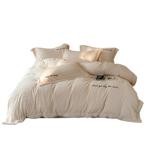
Southern bedding warm plus velvet four-piece set milk velvet winter bedding carved embroidered coral velvet sheet thick set