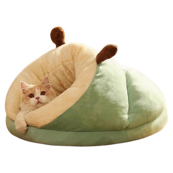 
Cat nest winter thickened semi-enclosed warm cat nest bed winter safe nest shelter new winter dog house