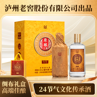 2026年9月4日更新【万能白菜价】的图片 第32张
