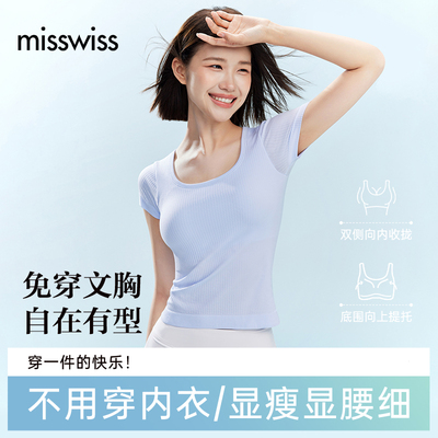 2026年5月27日更新【万能白菜价】的图片 第47张