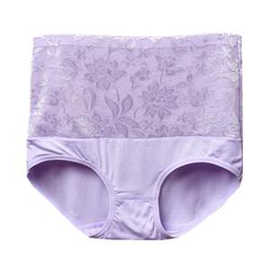 4 pants women's oversized size fat MM cotton 200*0.5kg female plus fat to increase high waist recovery middle -aged and elderly mother