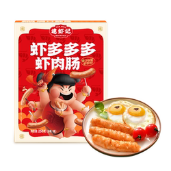 Catch Shrimp Kee Shrimp Sausage Air Fryer Semi-finished Ingredients