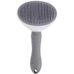 
Cat comb to remove floating hair, combing brush, dog hair brush, cat artifact, cleaning long hair, suitable for pet and cat supplies, hair removal