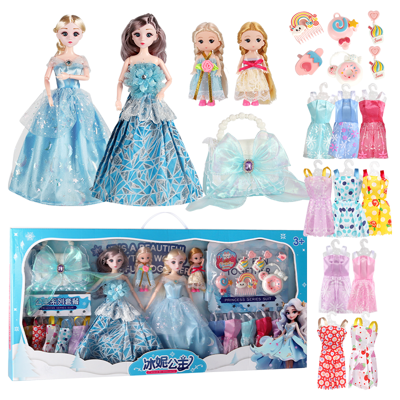 Xinge Fantasy Aisha Princess Doll Set with Clothes Smart Doll Toy