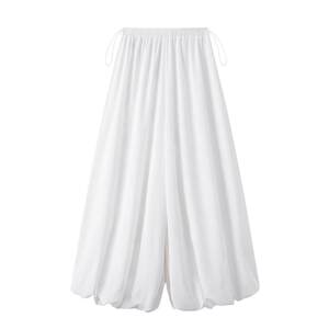 
Maternity pants summer thin 2026 new bottoming wide-leg pants flower bud skirt pants maternity wear summer casual pants