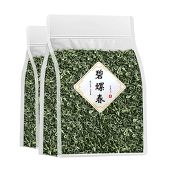 Speciální Kvalitní Bílý čaj Vysokohorský 500g špičkový Dárkový Velkoobchod S Maojským čajem Se Silnou Chutí