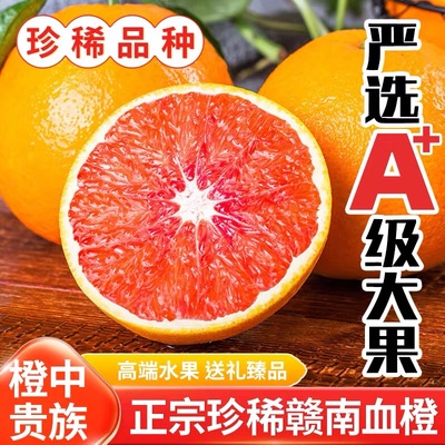 2025年12月31日更新【万能白菜价】的图片 第16张