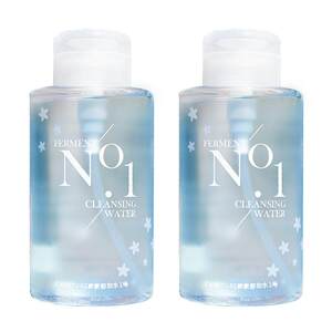 
Zhiyouquan makeup remover water for women's eyes, lips and face three-in-one makeup remover gentle cleansing genuine facial cleanser cleansing mousse