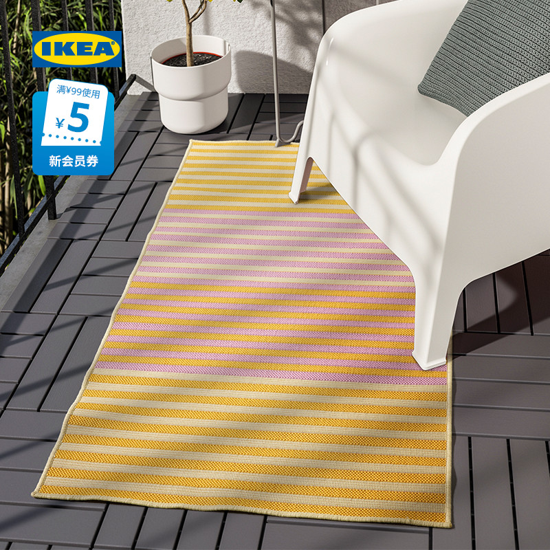 IKEA 宜家 KORSNING考斯宁平织地毯客厅家用茶几毯卧室床边毯北欧风