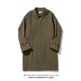 Японский ретро демисезонный плащ для отдыха, цветной кардиган, осенний, оверсайз