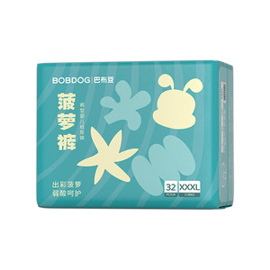 
[Repurchase] Babu Dou official pineapple pants (old style) weak acid skin-friendly diapers pull-up pants