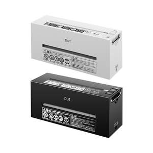 DIGIO2 White Paper Paper Machine Maltean Automatic Electric Simple and Portable Mini Commercial Office Broken Paper Multifunctional Furniture Small Strop Desktop File Paper Waste Paper Crusher