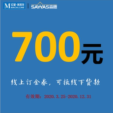 Дерево-алюминиевые окна 森鹰铝包木窗c95明清大宅新中式铝包木窗 产品订金非价格
