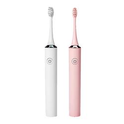 Nanjiren Electric Toothbrush Adult Rechargeable Sonic Fully Automatic Soft Bristle Brush Head Student Party Couple Set Men And Women