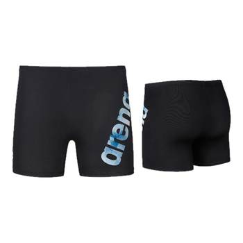 
arena 2025 new product men's 2.0 sun protection long-sleeved swimsuit boxer swim trunk men's style