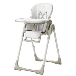 Jídelní židle Beiyi Shell Dětská Výuková židle Domácí Sedátko Dětský Jídelní Stůl Dětský Jídelní Stůl A židle Proti Pádu