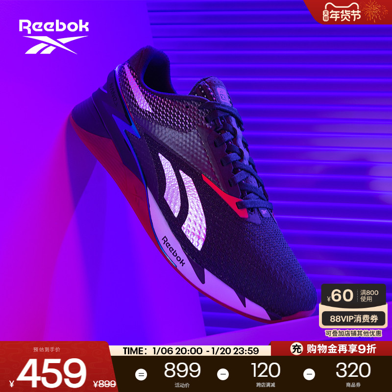 Reebok񲽹ٷŮNANO X3רҵ˶ܽӯۺѵЬ ʵ379Ԫ