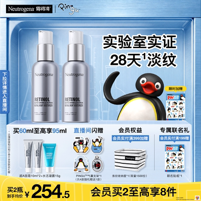 2026年9月23日更新【万能白菜价】的图片 第17张