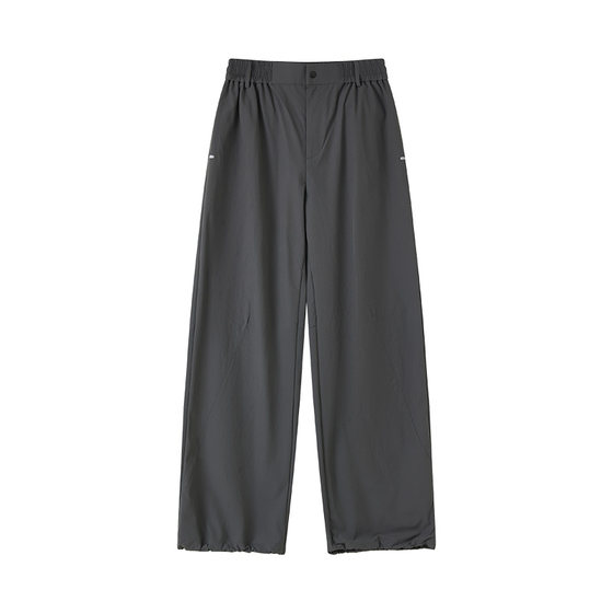 
ttelen spring and summer casual straight-tire quick-drying pants fitness sports pants men's loose cool breathable outdoor trousers