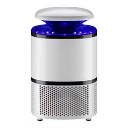 Chigo Mosquito Killing Lamp Magic Home Indoor Mosquito Buster Electronic Mosquito Killer Bedroom Infants And Pregnant Women Mute