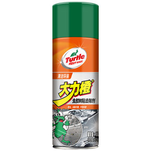 Turtle cleaner car paint surface strong decontamination cleaning supplies Bird dung resin gum glue removal cleaning agent
