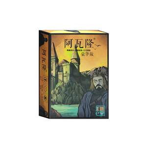 Board game card Avaron's resistance organizational coup adult leisure party surpassed the werewolf script reasoning game card
