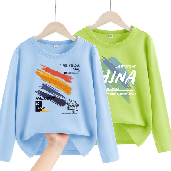 
Jeanswest boys long-sleeved t-shirt pure cotton spring and autumn 2026 new medium and large children spring thin children's bottoming shirt