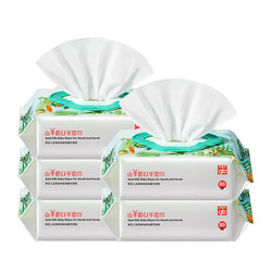 Duka Bear Wet Wipes Special Cleaning Tissues for Hands and Mouth