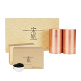 Феникс, чай улун Ву Донг Чан Дан Конг, чай горный улун, чай «Горное облако», чай Фэн Хуан Дань Цун, подарочная коробка в подарочной коробке, 100G