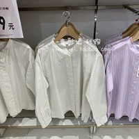 Uniqlo Women's All -cotton полосатая подставка -наус -рубашка (новая повседневная рубашка с длинными лодками) 448809 448810